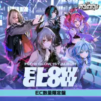 FLOW GLOW - CD - Mega jacket - hololive OFFICIAL CARD GAME