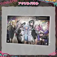 FLOW GLOW - Acrylic Art Plate