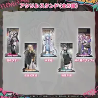 Rindo Chihaya - Acrylic stand - FLOW GLOW