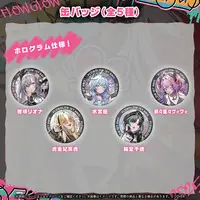 Mizumiya Su - Badge - FLOW GLOW