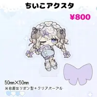 Wasurena Larme - Acrylic stand - VTuber