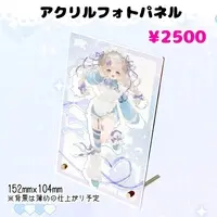 Wasurena Larme - Acrylic Art Plate - VTuber