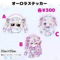 Wasurena Larme - Stickers - VTuber