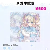 Wasurena Larme - Glasses Cleaner - VTuber