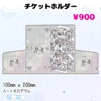 Wasurena Larme - Ticket case - VTuber