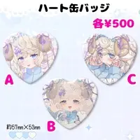 Wasurena Larme - Badge - VTuber