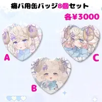 Wasurena Larme - Badge - VTuber