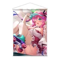 Hoshina Rulia - Tapestry - VTuber