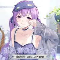 Sakusu Mayo - Acrylic Block - VTuber