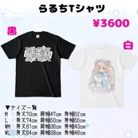 Wasurena Larme - Clothes - T-shirts - VTuber Size-L