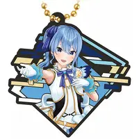 Hoshimachi Suisei - Key Chain - hololive