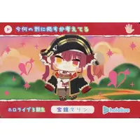 Houshou Marine - Character Card - hololive