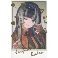 Juufuutei Raden - ReGLOSS 2nd Anniversary - Character Card - ReGLOSS