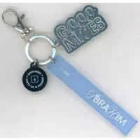 Ibrahim - Key Chain - Nijisanji