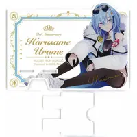 Harusame Urame - Smartphone Stand - Aogiri High School