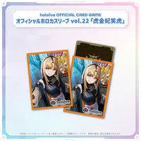 Koganei Niko - Card Sleeves - Trading Card Supplies - hololive OFFICIAL CARD GAME - hololive