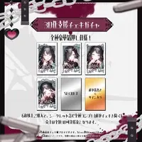 Batsuko - Hand-signed - Character Card - VTuber (Random Item)