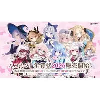 Akai Akame - Character Card - Haconect