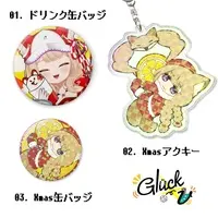 Komori Lobe - Acrylic Key Chain - Key Chain - VTuber