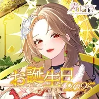 Kotobuki Leila - Complete Set - Postcard - Badge - Acrylic stand - Character Card - VTuber