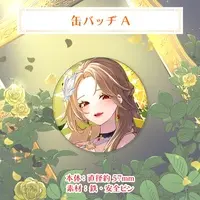 Kotobuki Leila - Badge - VTuber