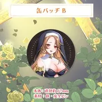 Kotobuki Leila - Badge - VTuber