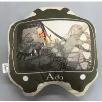 Ado - Cushion - Utaite