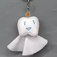 Ado - Key Chain - Utaite