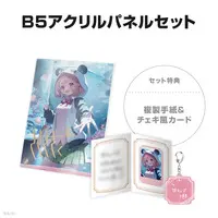 Sasaki Saku - Character Card - Acrylic Key Chain - Key Chain - Acrylic Art Plate - Nijisanji