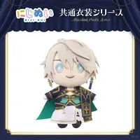 Kaida Haru - Plush - NIJI-NUI - Nijisanji