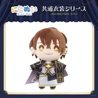 Kagami Hayato - Plush - NIJI-NUI - Nijisanji