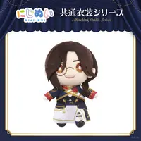 Shellin Burgundy - Plush - NIJI-NUI - Nijisanji