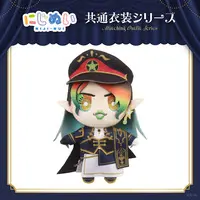 Hanabatake Chaika - Plush - NIJI-NUI - Nijisanji