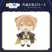 Fushimi Gaku - Plush - NIJI-NUI - Nijisanji