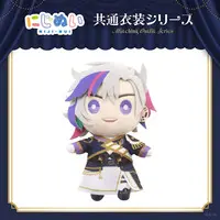 Fuwa Minato - Plush - NIJI-NUI - Nijisanji