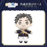 Yashiro Kizuku - Plush - NIJI-NUI - Nijisanji