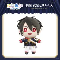 Yumeoi Kakeru - Plush - NIJI-NUI - Nijisanji