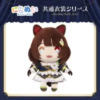 Inui Toko - Plush - NIJI-NUI - Nijisanji