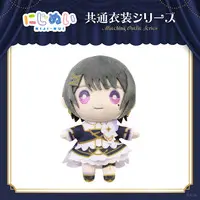 Koshimizu Toru - Plush - NIJI-NUI - Nijisanji