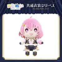 Sasaki Saku - Plush - NIJI-NUI - Nijisanji