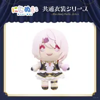 Shiina Yuika - Plush - NIJI-NUI - Nijisanji