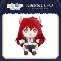 Dola - Plush - NIJI-NUI - Nijisanji