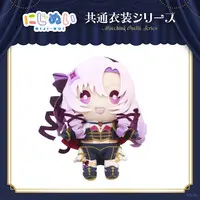 Hyakumantenbara Salome - Plush - NIJI-NUI - Nijisanji