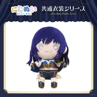 Ponto Nei - Plush - NIJI-NUI - Nijisanji