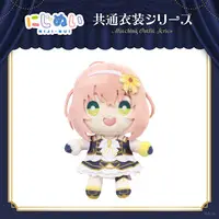 Honma Himawari - Plush - NIJI-NUI - Nijisanji