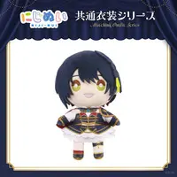 Yamagami Karuta - Plush - NIJI-NUI - Nijisanji