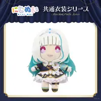 Lize Helesta - Plush - NIJI-NUI - Nijisanji