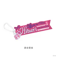 Watarai Hibari - VOLTACTION 3rd Anniversary - Key Chain - VOLTACTION