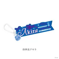 Shikinagi Akira - VOLTACTION 3rd Anniversary - Key Chain - VOLTACTION