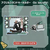 Arurandeisu - Acrylic stand - HOLOSTARS